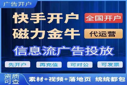 成功案例：SEM托管公司助力企业快速拓展市场